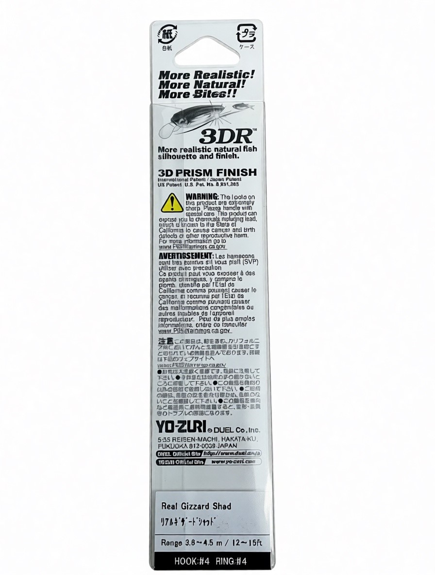 Воблер yo zuri 3dr deep crank 70f r1319 rgzs (заглубление 3.6 4.5 м.)