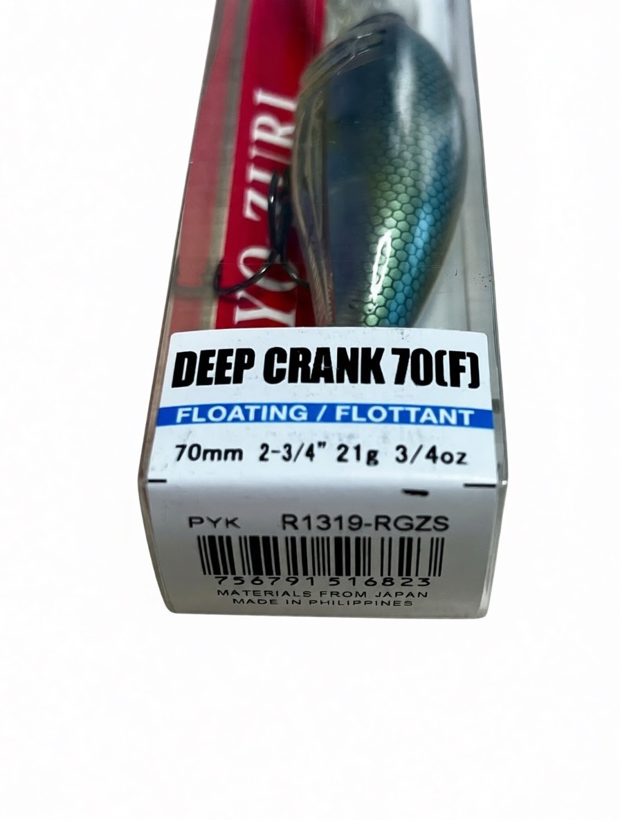 Воблер yo zuri 3dr deep crank 70f r1319 rgzs (заглубление 3.6 4.5 м.)